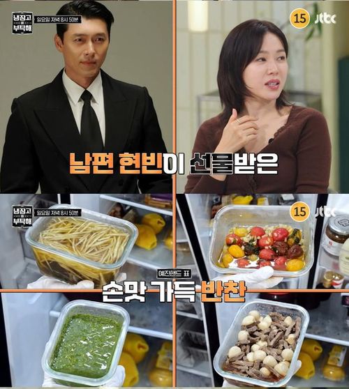 Son Ye Jin tiết lộ về sở thích nấu ăn và con trai rất thích các món ăn do mẹ nấu. (Ảnh từ Sports Chosun)