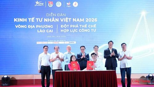 Hội Doanh nhân trẻ tỉnh Lào Cai và Trung tâm Xúc tiến thương mại đầu tư và Du lịch tỉnh Lào Cai đã ký kết Biên bản ghi nhớ hợp tác trong lĩnh vực xúc tiến thương mại và đầu tư.