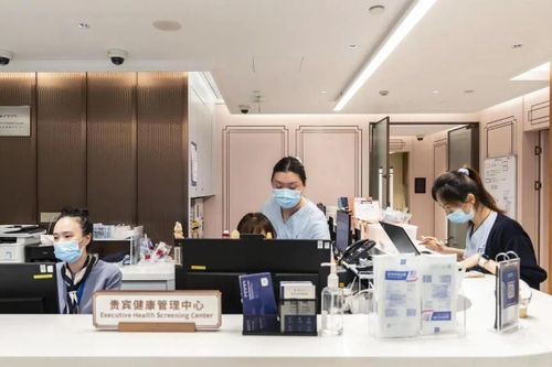 SinoUnited Health là một trong những bệnh viện tại Trung Quốc chuyên điều trị bệnh nhân quốc tế. Ảnh: Bloomberg