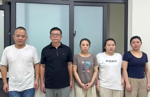 Lin Wei Min và các đối tượng người Trung Quốc trong vụ án.