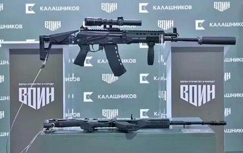 Vào ngày 1/9/2026, một nguyên mẫu súng trường tấn công AK-12+ mới nhất đã được ra mắt công chúng tại Vladivostok.