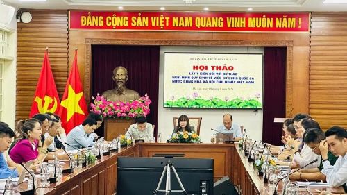 Hội thảo lấy ý kiến đối với dự thảo Nghị định quy định về việc sử dụng Quốc ca nước Cộng hòa xã hội chủ nghĩa Việt Nam. Ảnh: An An