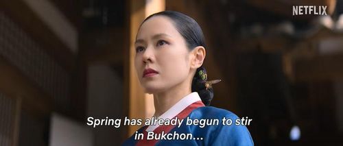 Son Ye Jin trong vai Phu nhân Cho (bà Cho), một phụ nữ mưu lược và có sức hút mạnh mẽ chi phối câu chuyện.