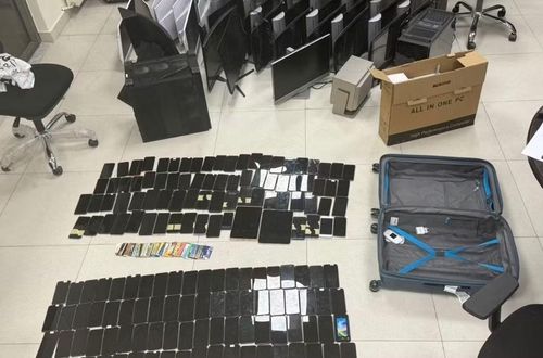 Tang vật thu được sau một vụ bắt giữ của chiến dịch Operations Rams. Ảnh: INTERPOL