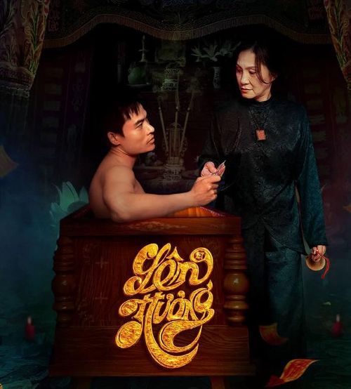 Hồng Đào gây chú ý với vai bà Mũi trong Lên Hương, dự án điện ảnh dự kiến ra mắt trong tháng 9/2026. Ảnh: NSX