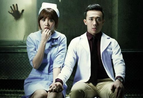 Trấn Thành và Hari Won từng cùng xuất hiện trong Bệnh Viện Ma, Trùm Cỏ và Cua Lại Vợ Bầu. Ảnh: NSX