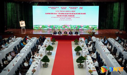 Quang cảnh hội thảo. Ảnh: T.HUY - T.CÔNG