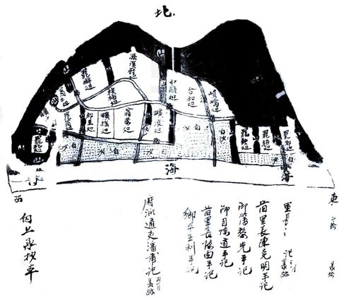 Bản đồ Hòn Lao, Cù Lao Chàm, trong địa bạ lập vào năm đời Bảo Đại nguyên niên. Ảnh: NĐC