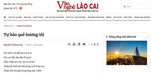 Chuyên trang “Trang học đường” thường xuyên đăng tải tác phẩm của các tác giả trẻ.