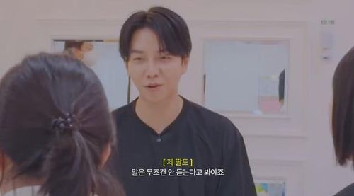 Lee Seung Gi chia sẻ cuộc sống gia đình và hành trình nuôi dạy con nhỏ.