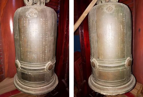 Trên chuông có bài minh văn ghi ngày 13 tháng 2 năm Kỷ Hợi, niên hiệu Minh Mệnh thứ 20