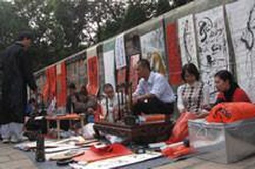 'Chợ chữ' Văn Miếu