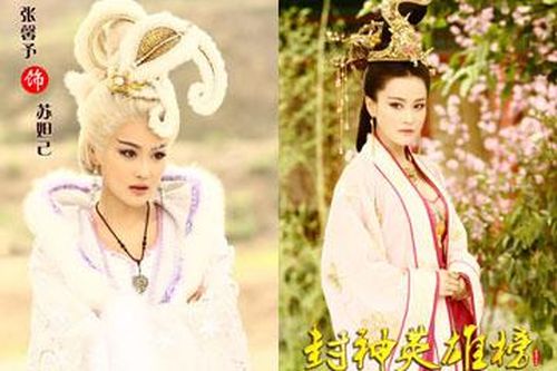 Bị 'ném đá', 'Đát Kỷ' Trương Hinh Dư vẫn hot