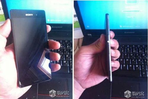 Sony Xperia Z3 lộ cấu hình cũ kỹ