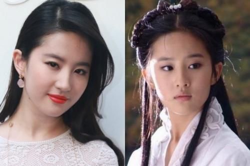 Nhan sắc không tuổi của 'Tiểu Long Nữ' Lưu Diệc Phi