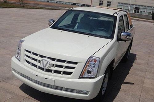 Xế hộp Trung Quốc 'nhái trắng trợn' Cadillac Escalade