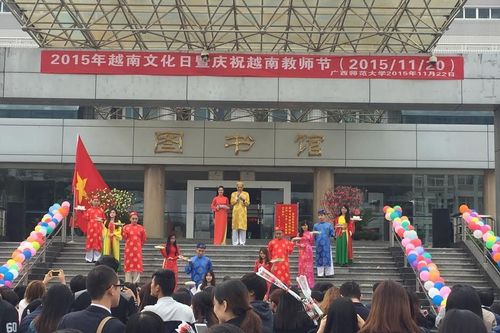 Ngày hội Văn hóa Việt Nam của lưu học sinh ở Quế Lâm