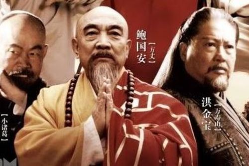 'Phương trượng' Thiếu Lâm Tự giải nghệ vì già yếu