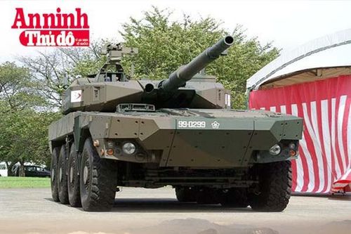 MCV - Xe chiến đấu cơ động hiện đại đến từ Nhật Bản