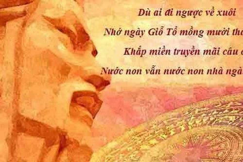 Người lao động được nghỉ làm ngày Giỗ tổ từ bao giờ?