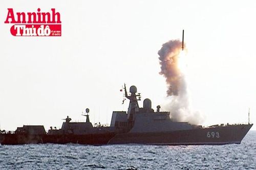 Dagestan-Tàu hộ vệ tên lửa mạnh nhất trong gia đình Gepard