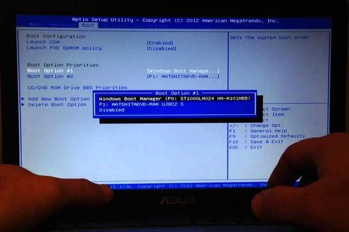 Windows 7 gặp lỗi nghiêm trọng với bo mạch Asus