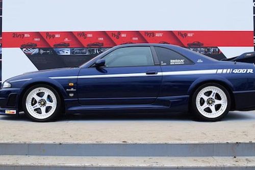 'Hàng độc' Nissan Skyline GT-R Nismo 400R chỉ 44 chiếc