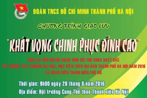 Xạ thủ Hoàng Xuân Vinh giao lưu với Thủ khoa và Đoàn viên thanh niên Hà Nội trong ngày 20/8