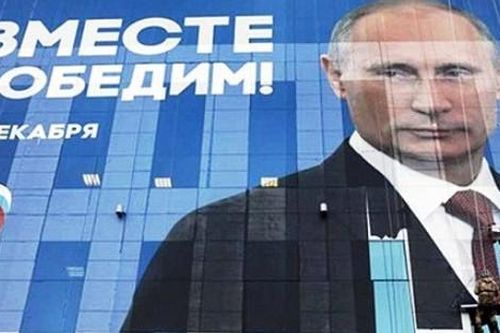 Bầu cử Hạ viện Nga 2016: Đảng Nước Nga thống nhất không 'dựa dẫm' vào TT Putin