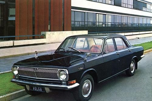 Volga bộ trưởng, Lada cục trưởng: Ôtô Nga vàng son một thuở