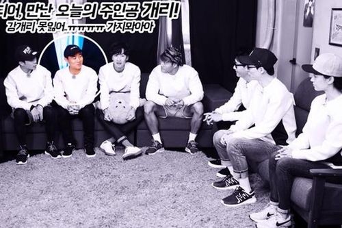 Running Man và những món quà khiến Gary không kìm được nước mắt
