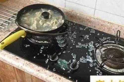 Tuyển tập gái vụng vào bếp khiến cánh mày râu… 'khóc thét'