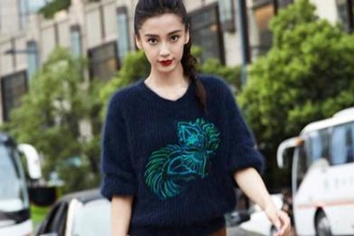 Bộ đôi áo len và chân váy được lòng các mỹ nhân Hoa - Hàn