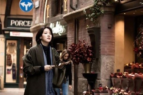Lee Young Ae đánh dấu sự trở lại màn ảnh với 'Nhật ký Saimdang'