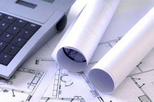 Có được gộp các công trình tương tự thành một gói thầu?