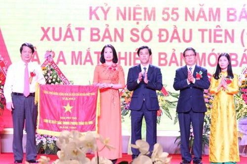 Phú Thọ điện tử ra mắt phiên bản mới