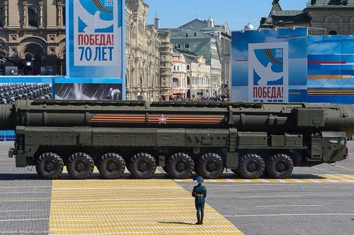 Tổ hợp tên lửa chiến lược RS-24 Yars