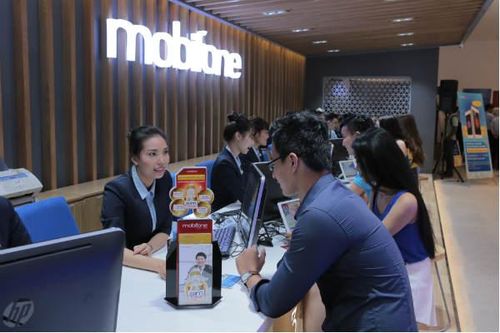 Thứ trưởng Bộ TT-TT Phạm Hồng Hải phụ trách điều hành Hội đồng thành viên MobiFone