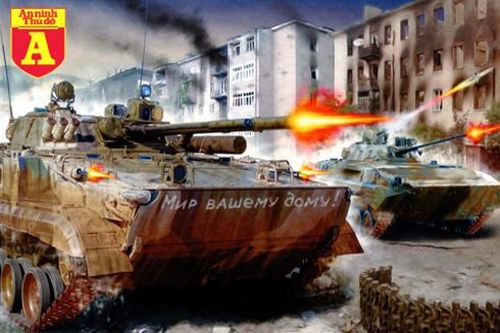 Những hình ảnh đáng quên của lực lượng tăng thiết giáp Nga tại 'hỏa ngục' Grozny