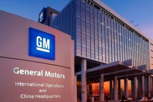 GM Trung Quốc triệu hồi 2,5 triệu xe do lỗi túi khí