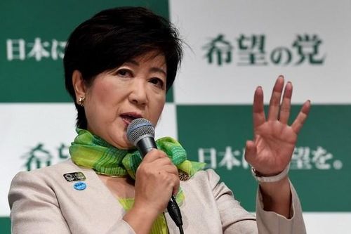 Thị trưởng Tokyo Yuriko Koike cam kết cải cách chính trị Nhật Bản