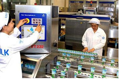 Bán vốn nhà nước tại Vinamilk: SCIC sẽ công bố giá khởi điểm trước phiên đấu giá từ 7-10 ngày