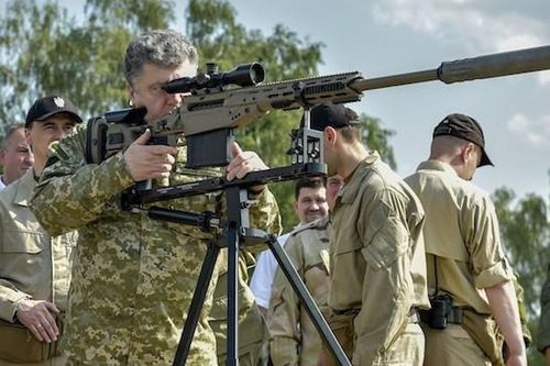 Mỹ hỗ trợ 'vũ khí sát thương phòng thủ' cho quân đội Ukraine