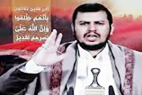 Saudi Arabia đánh chặn tên lửa từ Yemen