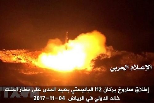Phiến quân Houthi công bố video bắn tên lửa về phía UAE