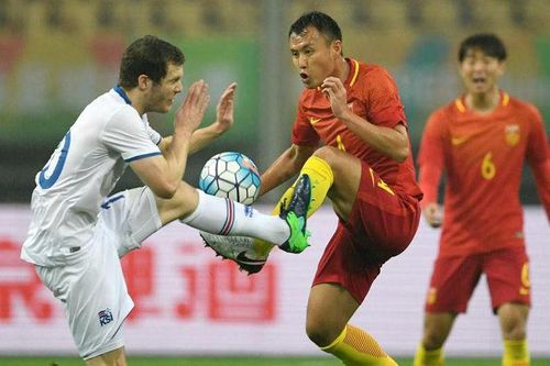 Lịch thi đấu U23 châu Á hôm nay 9/1