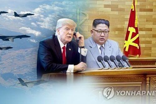 Tổng thống Trump úp mở về mối quan hệ với Chủ tịch Kim Jong-un