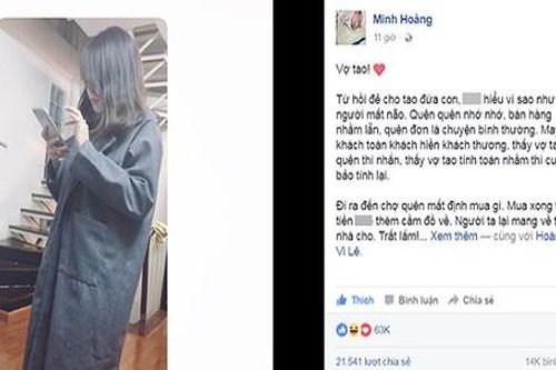 Tâm sự của người chồng về cô vợ 'não cá vàng' gây sốt