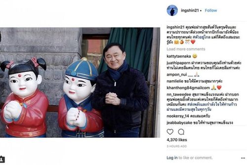 Rộ ảnh anh em ông Thaksin mua sắm tại Trung Quốc