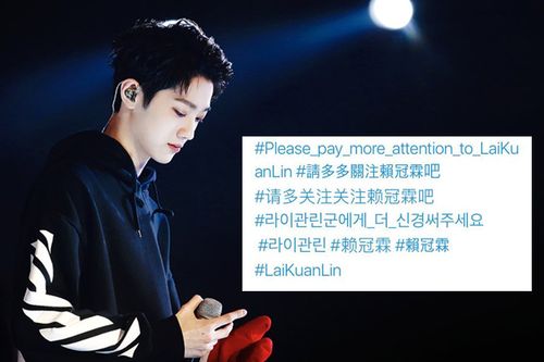 Chân chính debut tại thứ hạng cao, nhưng Kuanlin (Wanna One) lại bị YMC ghẻ lạnh